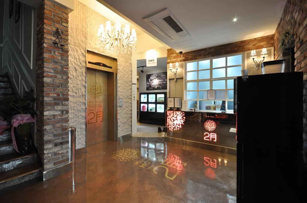 February Hotel Apsan Daegu Exterior foto